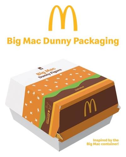 Kidrobot McDonalds - Big Mac - Dunny