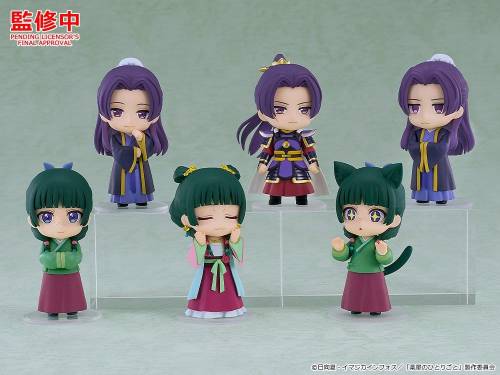 Good Smile Company The Apothecary Diaries - Maomao & Jinshi - Nendoroid Surprise Minifigure Collection Blind Box Display (6)