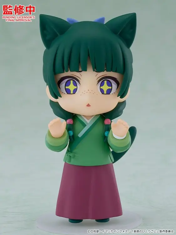 Good Smile Company The Apothecary Diaries - Maomao & Jinshi - Nendoroid Surprise Minifigure Collection Blind Box Display (6)