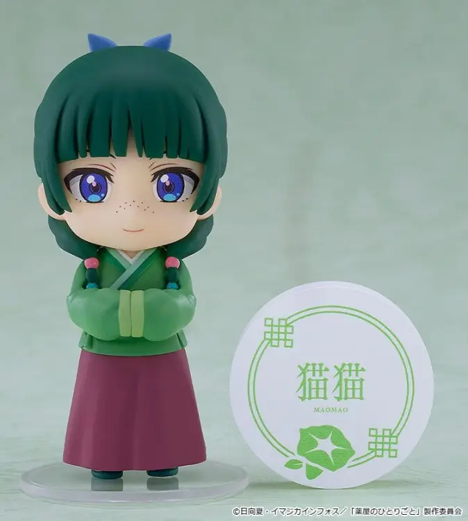 Good Smile Company The Apothecary Diaries - Maomao & Jinshi - Nendoroid Surprise Minifigure Collection Blind Box Display (6)