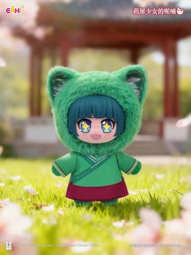 Sakami Merchandise The Apothecary Diaries - Vinyl Face Plush Figures Blind Box Display (6)