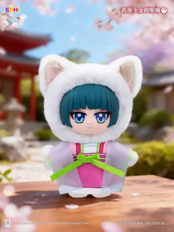 Sakami Merchandise The Apothecary Diaries - Vinyl Face Plush Figures Blind Box Display (6)