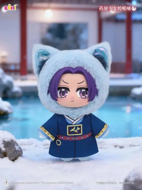 Sakami Merchandise The Apothecary Diaries - Vinyl Face Plush Figures Blind Box Display (6)