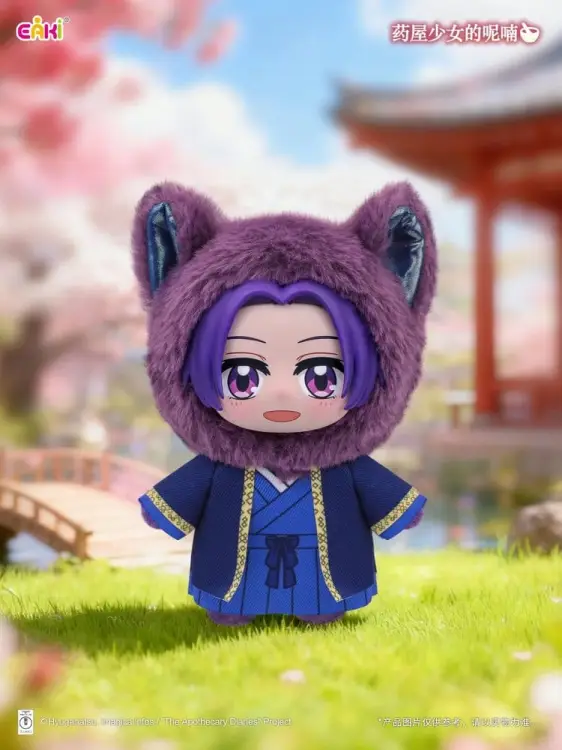 Sakami Merchandise The Apothecary Diaries - Vinyl Face Plush Figures Blind Box Display (6)
