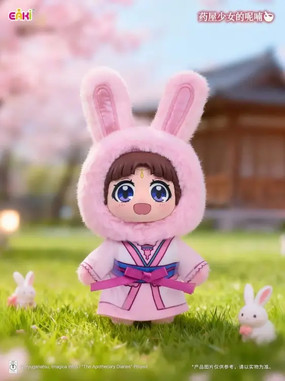 Sakami Merchandise The Apothecary Diaries - Vinyl Face Plush Figures Blind Box Display (6)