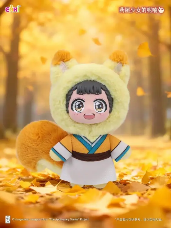 Sakami Merchandise The Apothecary Diaries - Vinyl Face Plush Figures Blind Box Display (6)