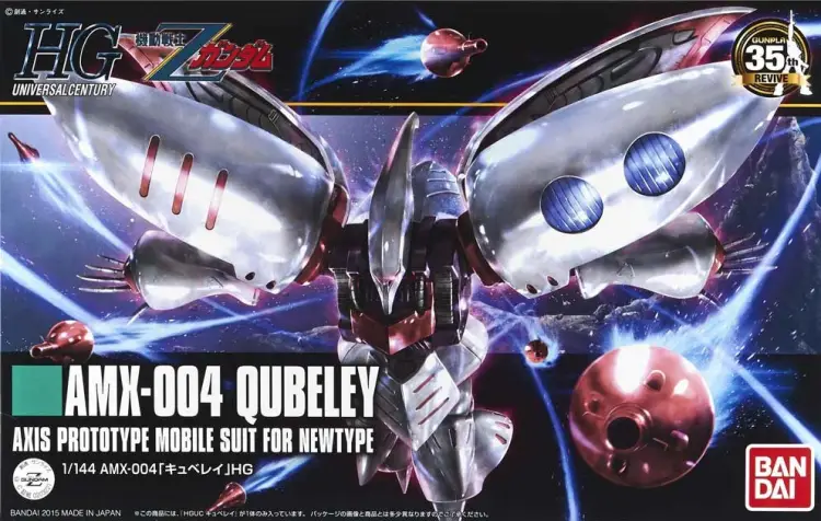 Bandai Gundam HG 1/144 AMX-004 Qubeley - model do składania