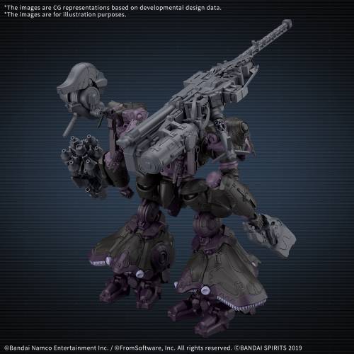 Bandai 30MM ARMORED CORE VI - Arquebus ADD VE-404 Open Faith - model do składania