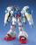 Bandai MG Gundam GP-02A - model do składania