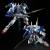 Bandai MG 1/100 Gundam Avalanche Exia - model do składania