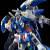 Bandai MG 1/100 Gundam Avalanche Exia - model do składania