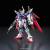 Bandai RG 1/144 Destiny Gundam #13 - model do składania