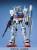 Bandai MG 1/100 Gundam GP01 - model do składania
