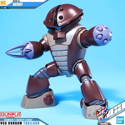 Bandai Gundam HGUC 1/144 MSM-04 Acguy Mobile Suit - model do składania