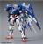 Bandai Gundam MG 1/100 OO XM Raiser (Campaign) - model do składania