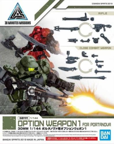 Bandai 30MM Option Weapon 1 for Portanova Detail Set - model do składania