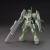 Bandai Gundam HGBF 1/144 GM Sniper K9 - model do składania