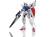Bandai HG 1/144 Gundam Legilis - model do składania