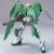 Bandai HG 1/144 Arios Gundam Dynames GN-002 - model do składania