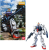Bandai MG 1/100 Gundam RX-79(G) - model do składania