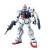 Bandai MG 1/100 Gundam RX-79(G) - model do składania
