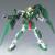 Bandai HG 1/144 Arios Gundam Dynames GN-002 - model do składania