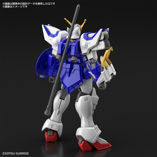 Bandai HG 1/144 SHENLONG GUNDAM - model do składania