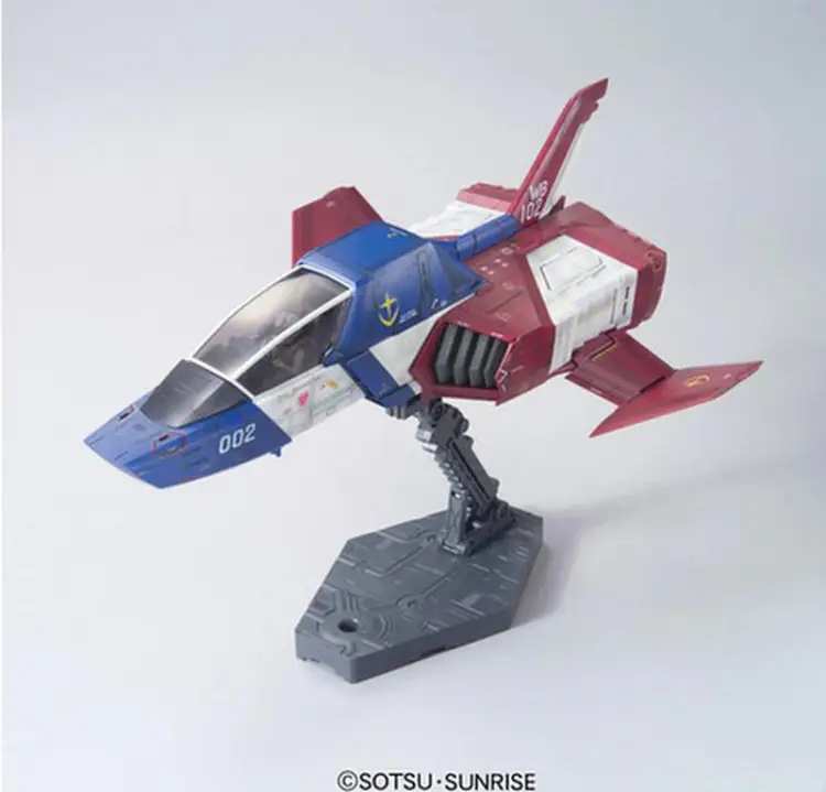 Bandai Gundam 1/35 myśliwiec podstawowy UCHG - model do składania