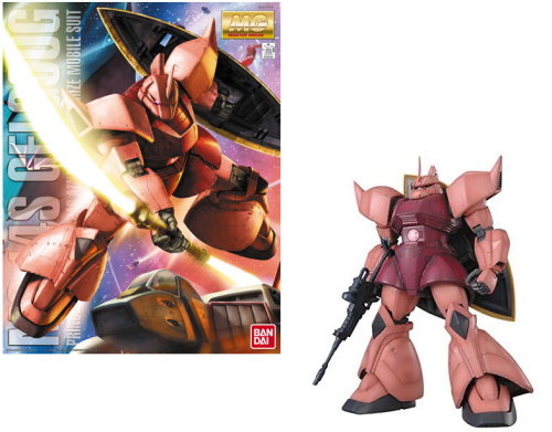 Bandai Gundam MG 1/100 MS-14S Char's Gelgoog Ver. 2.0 - model do składania