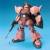 Bandai Gundam MG 1/100 MS-14S Char's Gelgoog Ver. 2.0 - model do składania