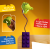Paladone - LEGO - Alien - Book Light 20cm