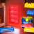 Paladone - LEGO - Red brick 4x2 - brick Light 31x15cm
