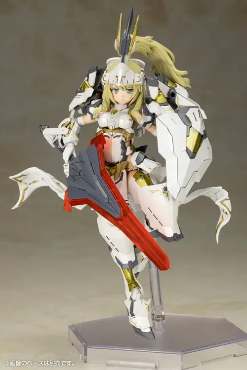 Kotobukiya - FRAME ARMS GIRL - Durga II - Model Kit 17cm