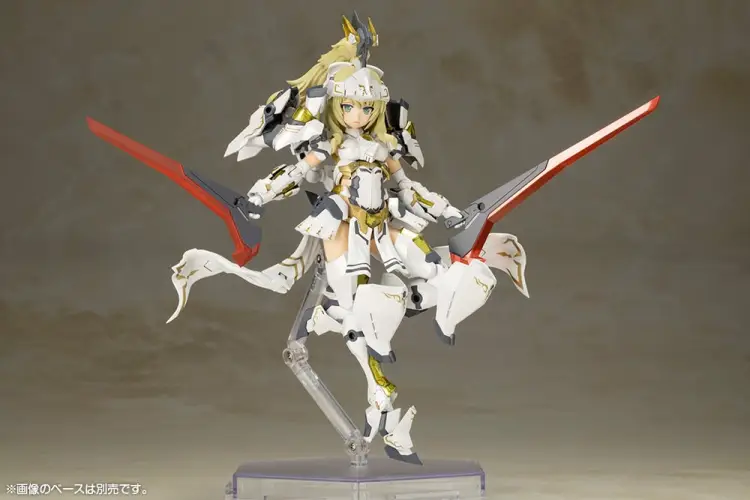 Kotobukiya - FRAME ARMS GIRL - Durga II - Model Kit 17cm