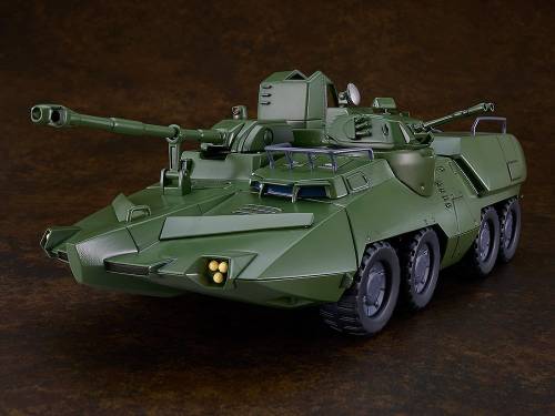 Goodsmile - GIANT GORG - Carrier Vehicule - Plastic Model Kit Moderoid 23cm