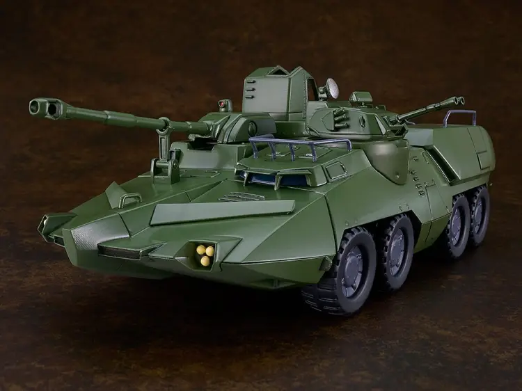 Goodsmile - GIANT GORG - Carrier Vehicule - Plastic Model Kit Moderoid 23cm