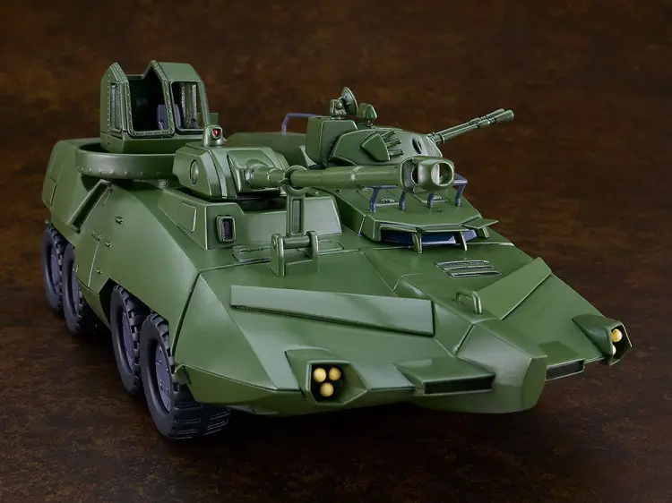 Goodsmile - GIANT GORG - Carrier Vehicule - Plastic Model Kit Moderoid 23cm