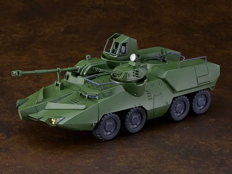 Goodsmile - GIANT GORG - Carrier Vehicule - Plastic Model Kit Moderoid 23cm
