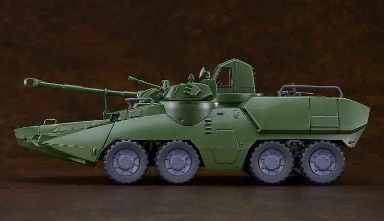 Goodsmile - GIANT GORG - Carrier Vehicule - Plastic Model Kit Moderoid 23cm