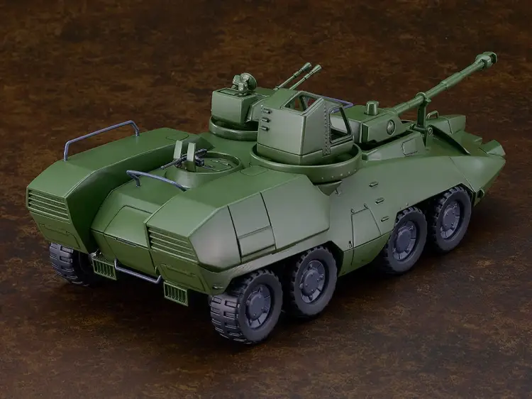 Goodsmile - GIANT GORG - Carrier Vehicule - Plastic Model Kit Moderoid 23cm