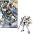 Bandai Gundam MG Tallgeese Ver. EW - model do składania