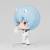 Goodsmile - EVANGELION - Ayanami Rei - Figure Mini Good 8cm