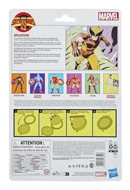 MARVEL - Wolverine - Figurka Marvel Legends Series 15cm