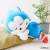SONIC & FRIENDS - Sonic sleep - PlushToy 20cm