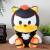 SONIC & FRIENDS - Shadow - PlushToy (M) 24cm