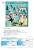 x_mdcs67218_h.jpg