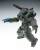 Kotobukiya - STARSHIP TROOPERS - Mobile Infantry - Model Kit 1/12 18cm