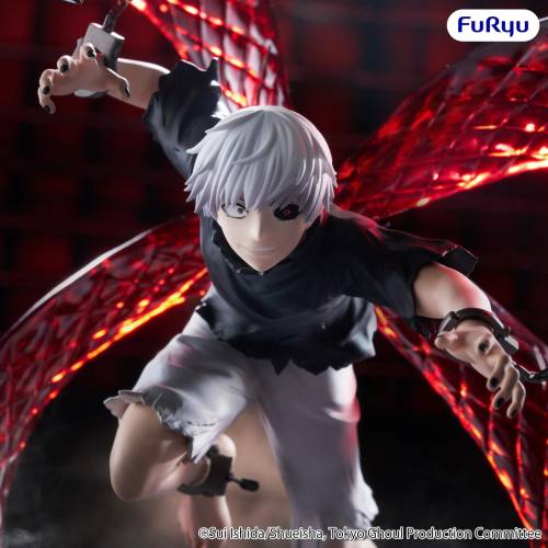 Furyu - TOKYO GHOUL - Ken Kaneki - Statue Muchute 17cm
