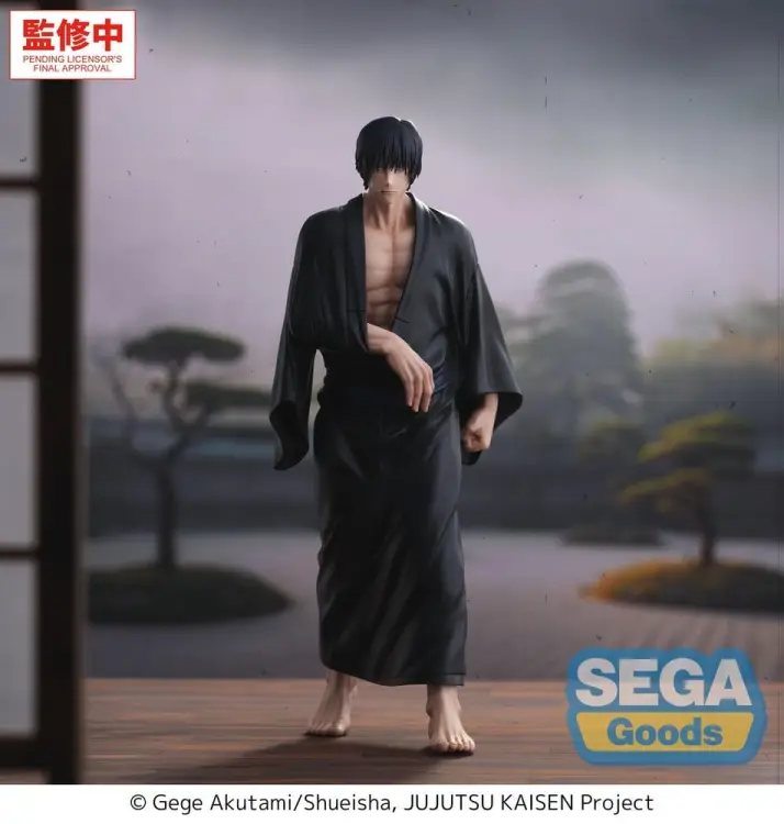 x_sega56918_a.jpg