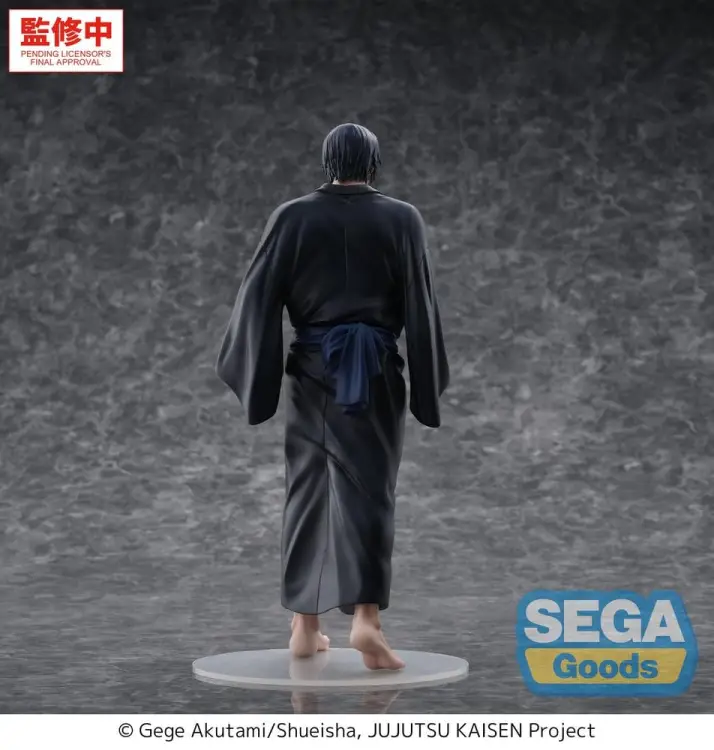 x_sega56918_e.jpg